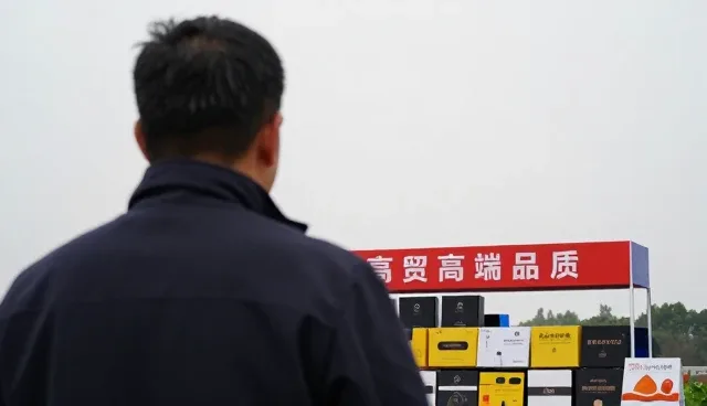 渠道客户选型时应关注的全流程跟进核心要素
