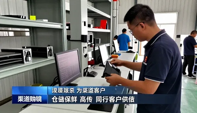 农业咨询应用范围不断扩大
